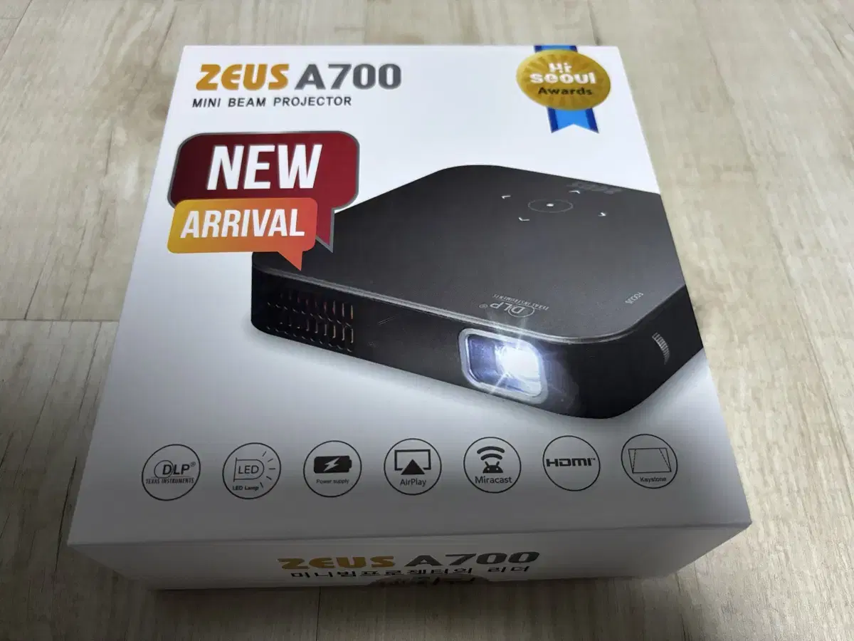 빔프로젝트 zeus a700팝니다